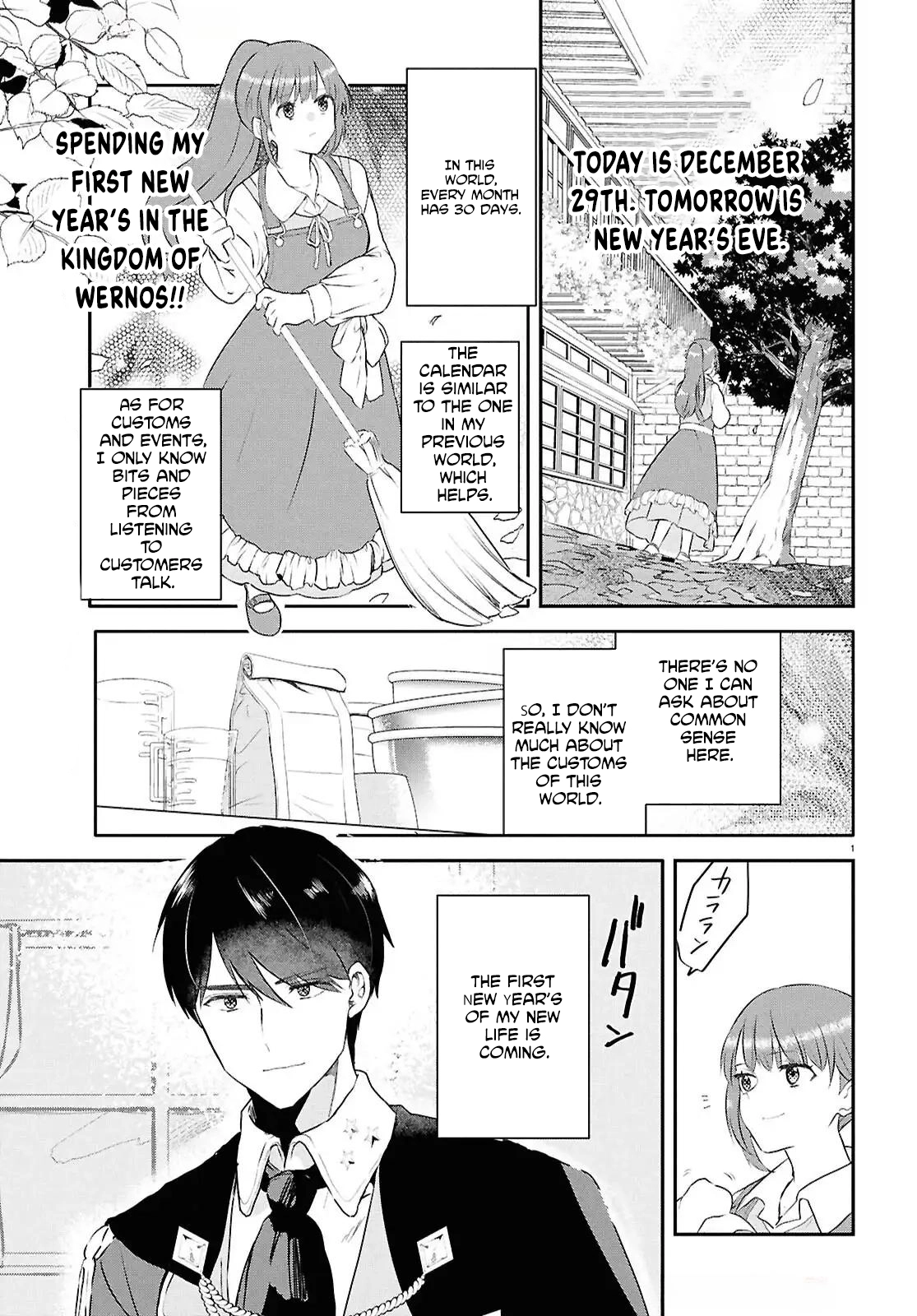 The Hideaway Café: The Mage by Accident and the Visiting Royal Secretary Chapter 4 - . Page 2